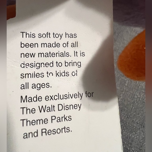 Figment bean bag - Picture 10 of 16